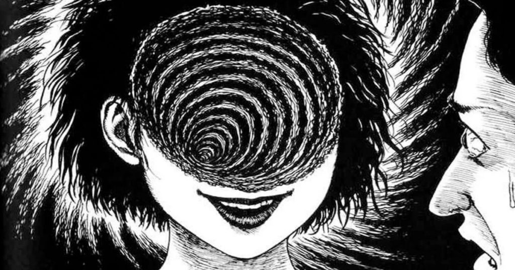 Junji Ito