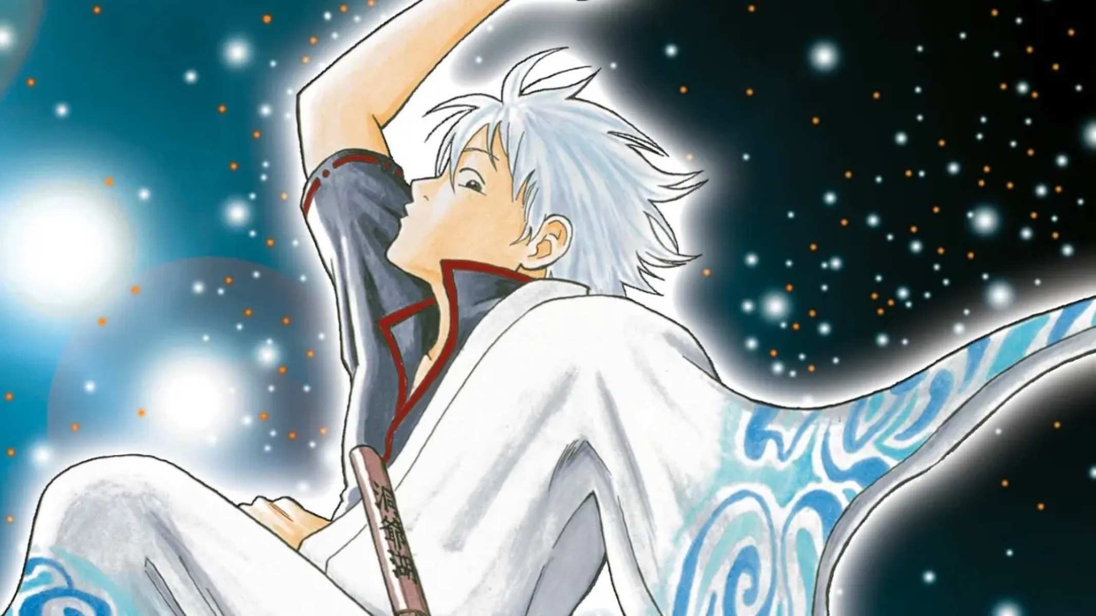 Gintama