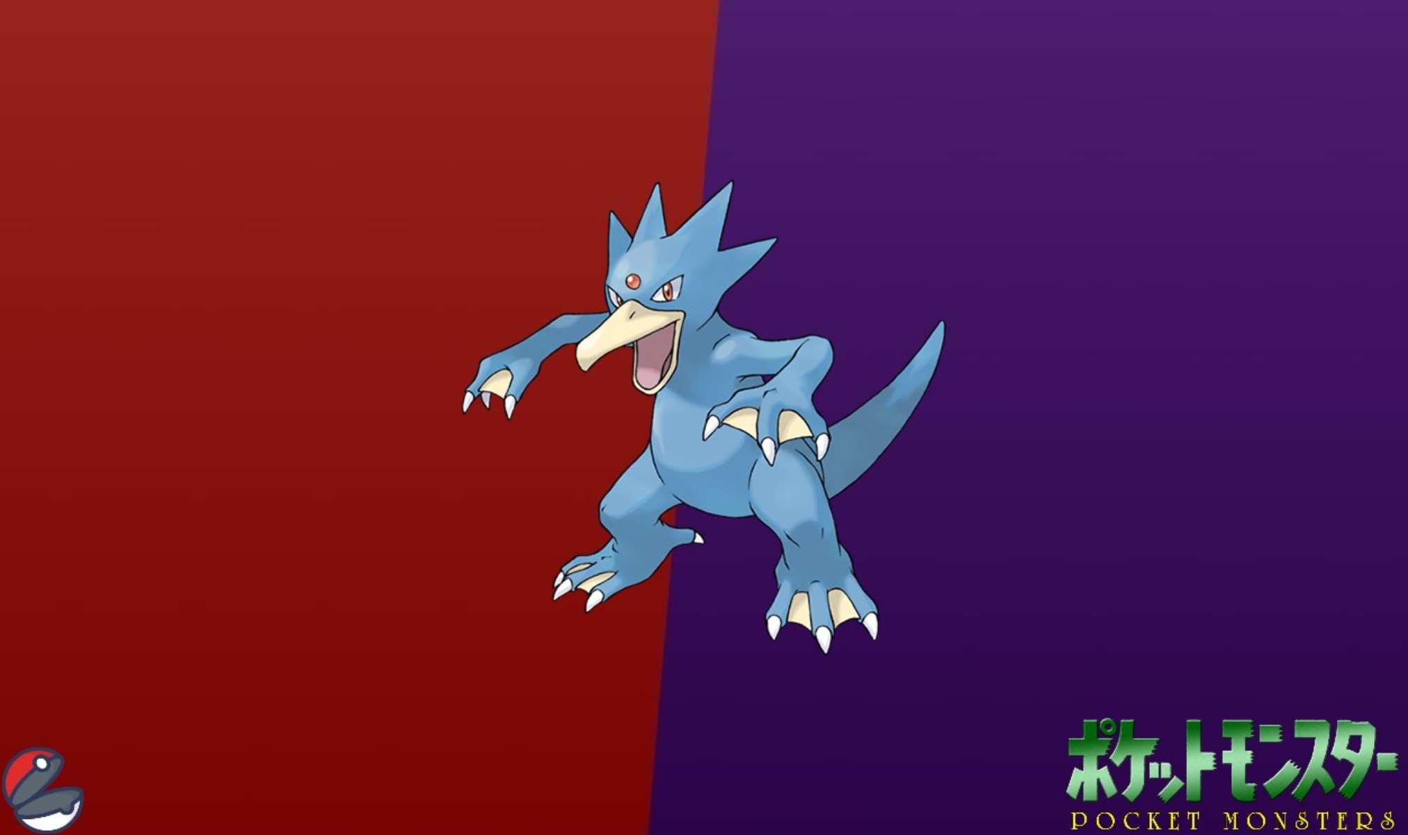 Golduck, Pokémon