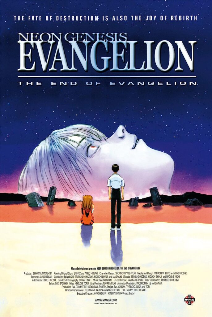 migliori film animazione, evangelion