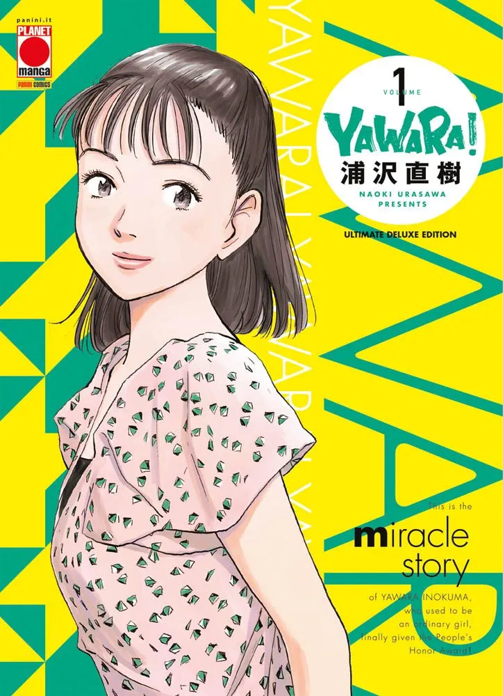 lucca manga yawara

