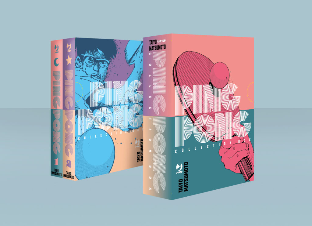 ping pong edizione jpop