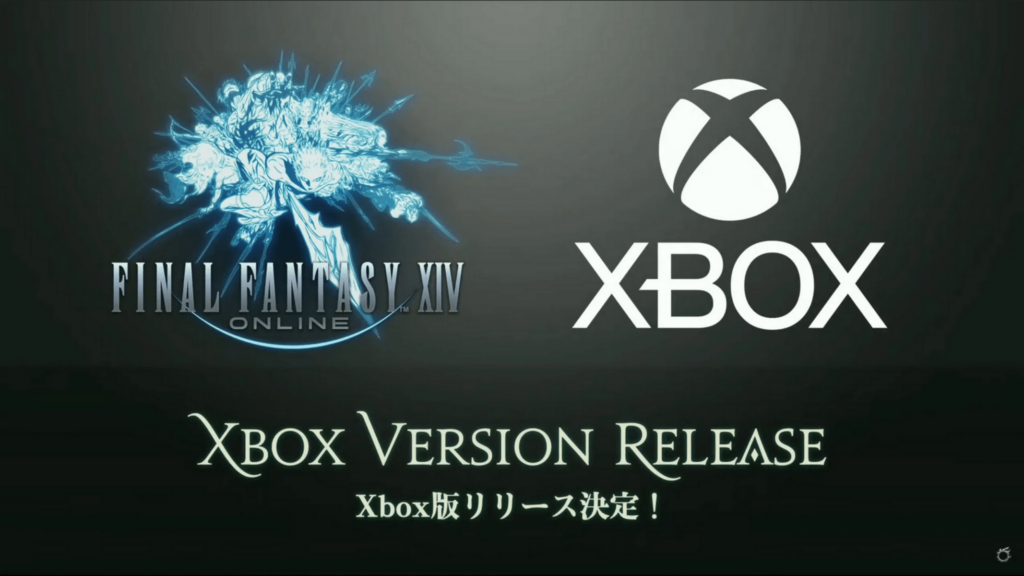Final Fantasy 14 Xbox