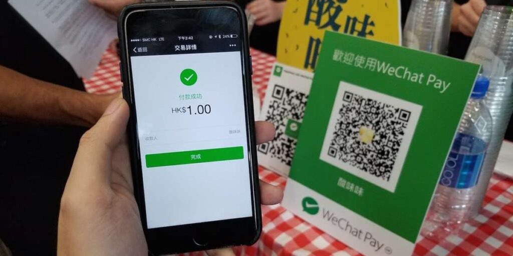 Wechat pay 1200x600 1