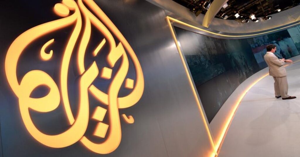 al jazeera