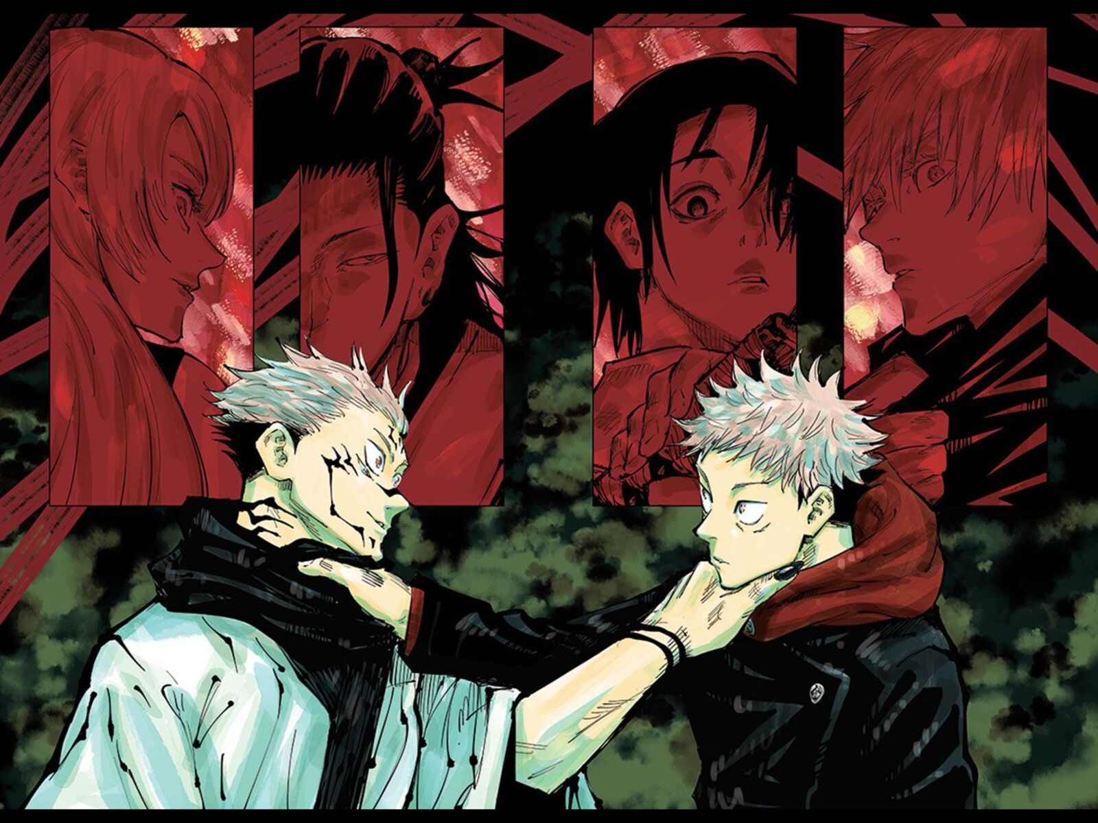 jujutsu kaisen