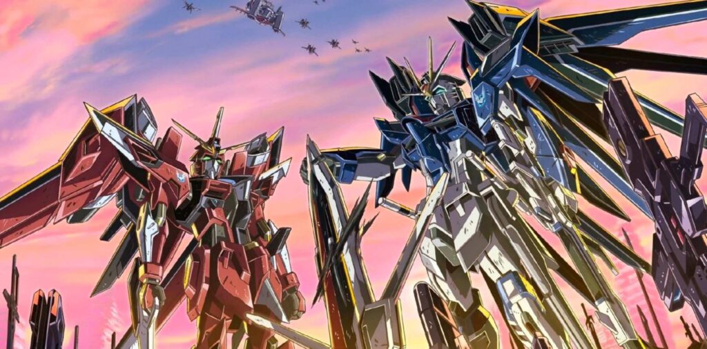 Gundam Seed