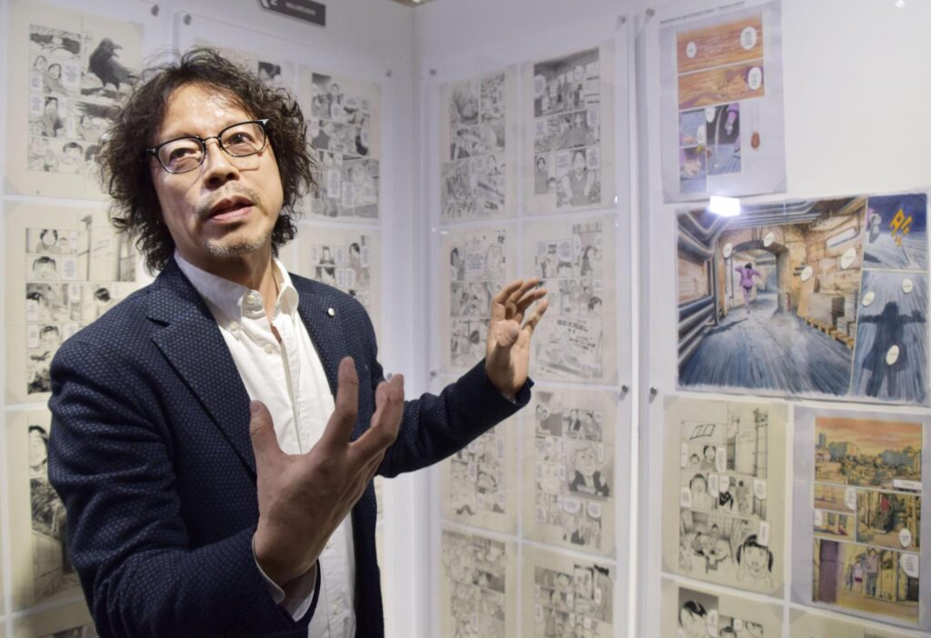 lucca comics naoki urasawa