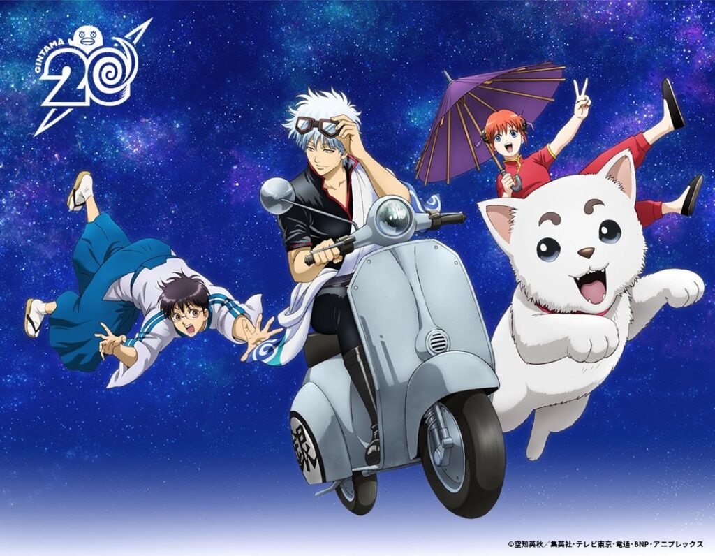 Gintama, ecco la visual per il ventesimo anniversario della serie! 2 Gintama