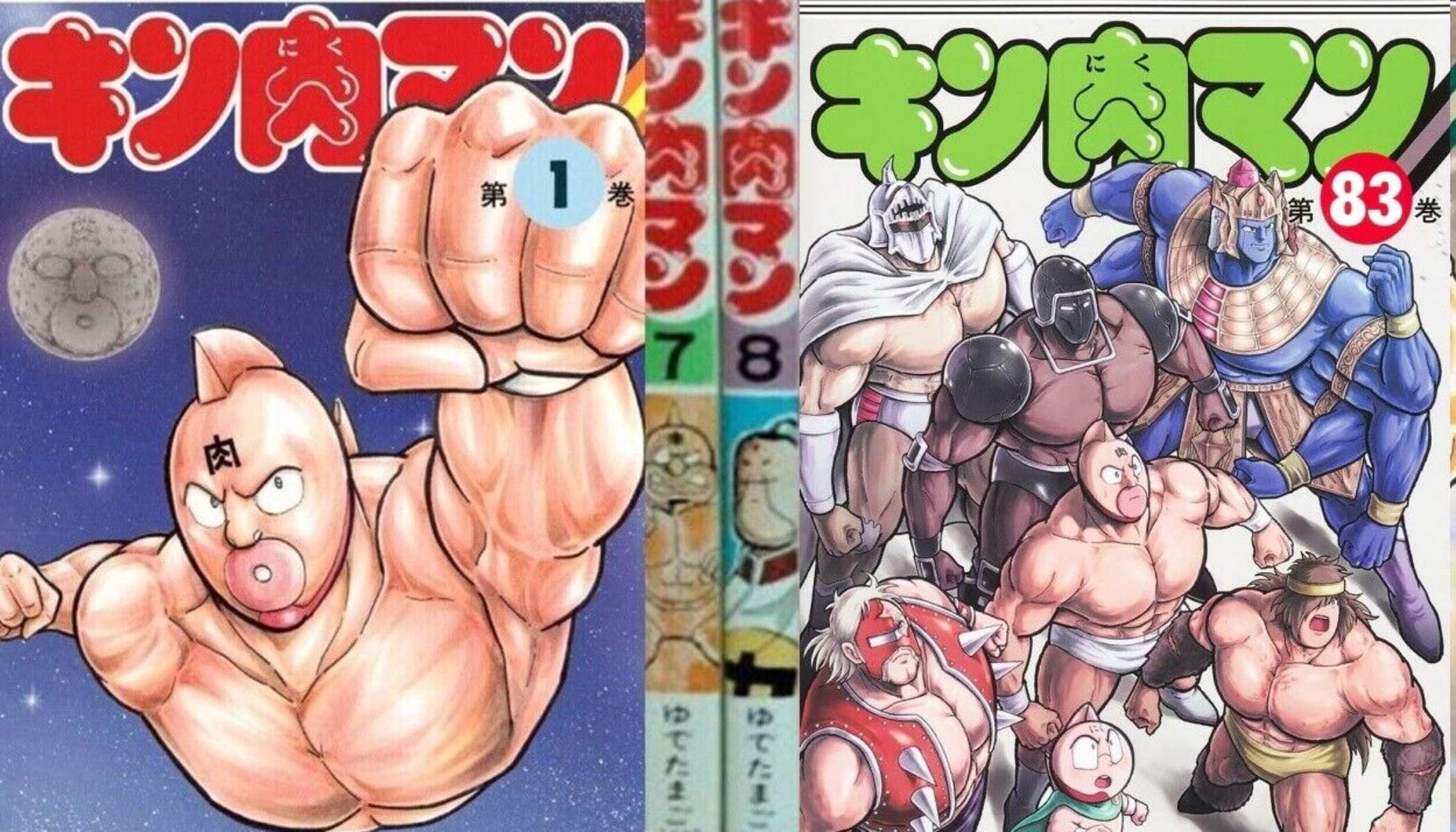 KInnikuman