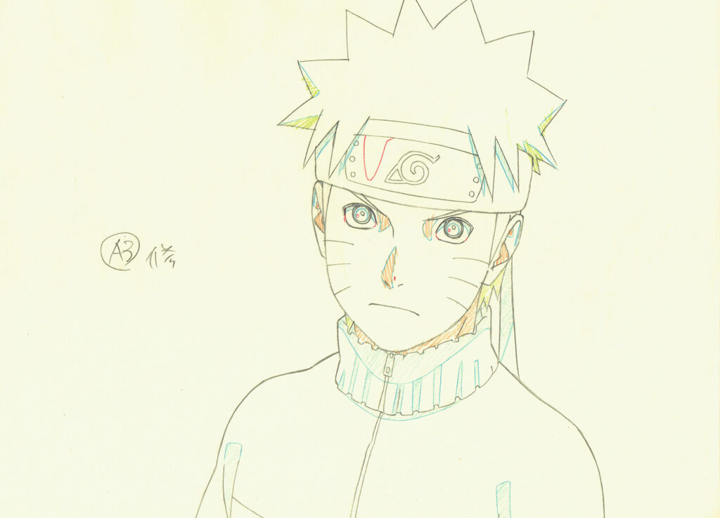 Naruto