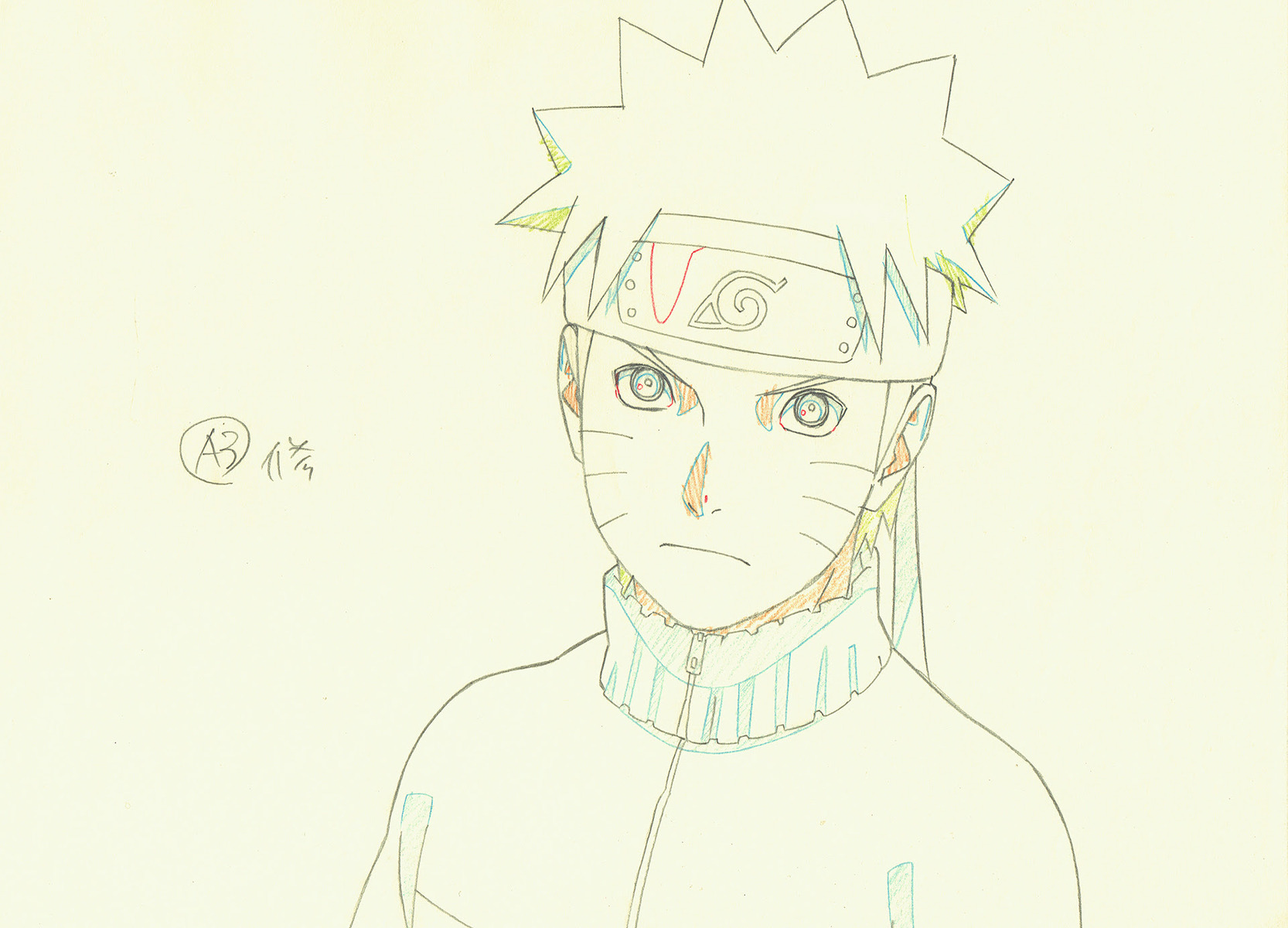 Naruto