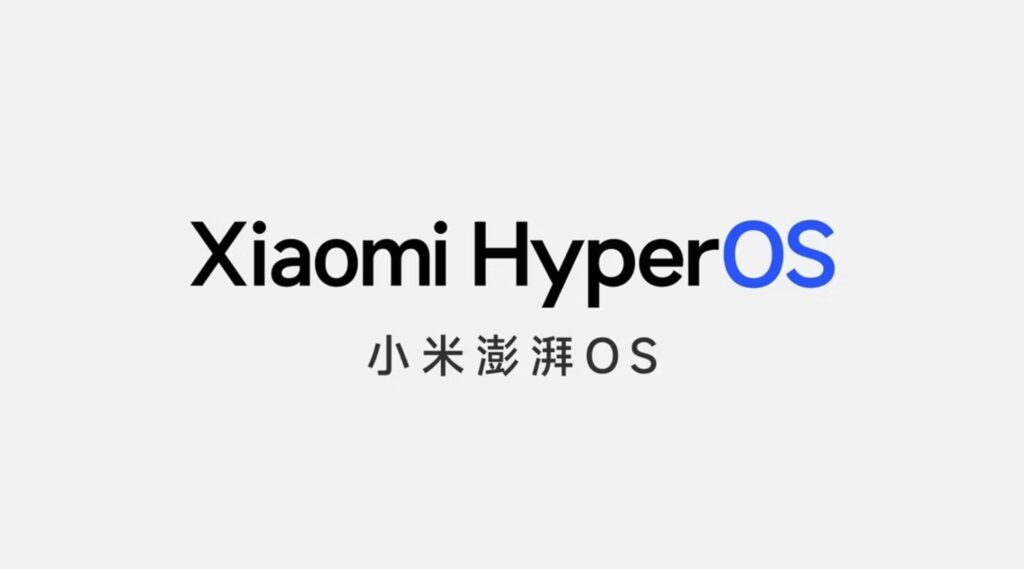 xiaomi hyperos 1