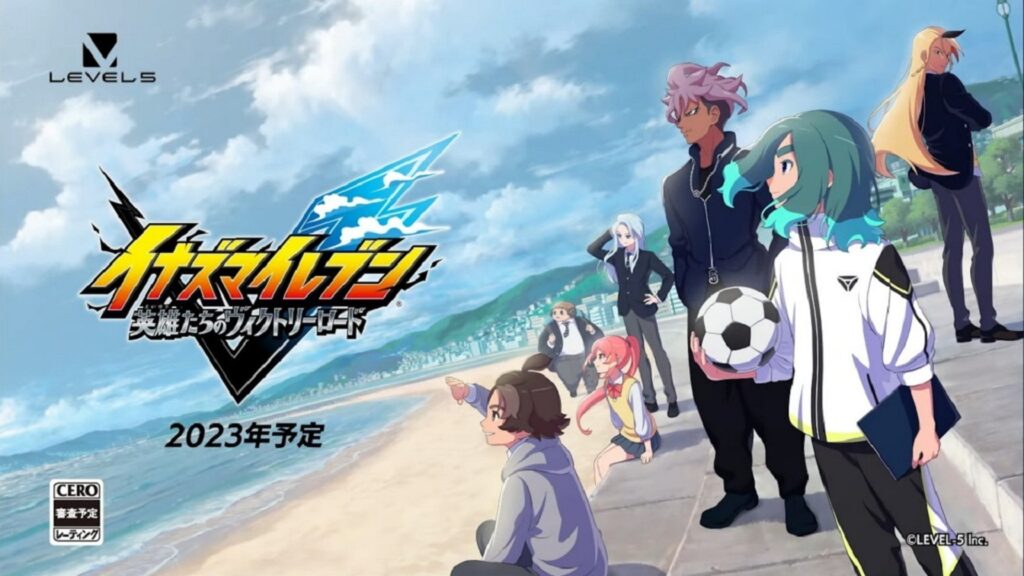 Inazuma Eleven 