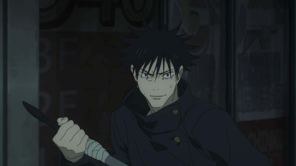 Jujutsu kaisen