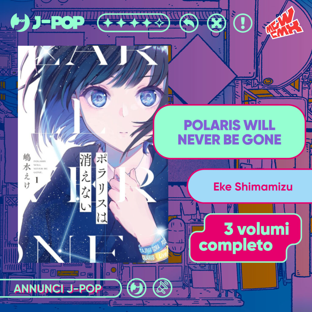 J-Pop