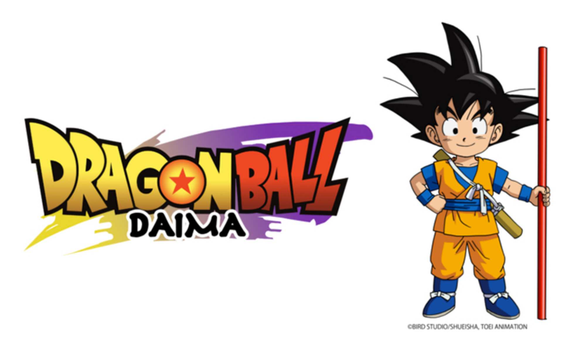 Dragon Ball