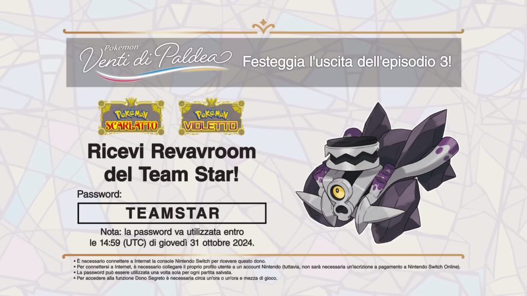 Pokémon Venti di Paldea codice Revavroom