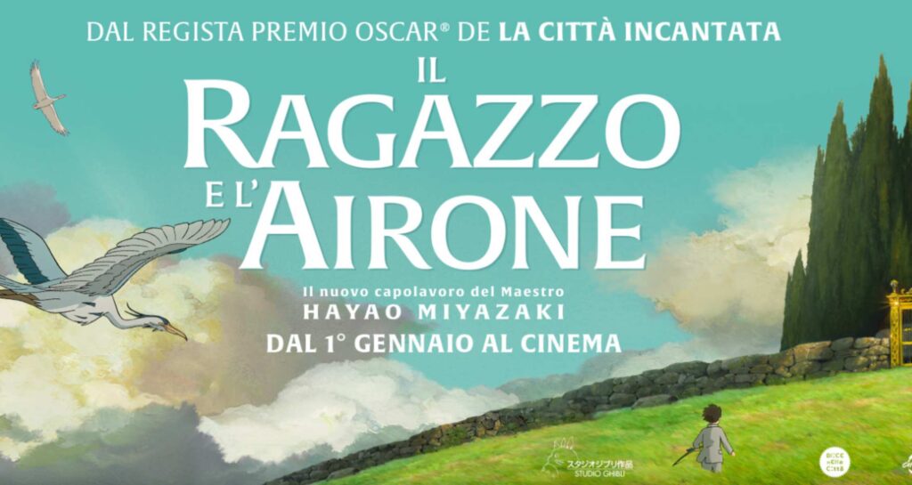 Il ragazzo e l'airone