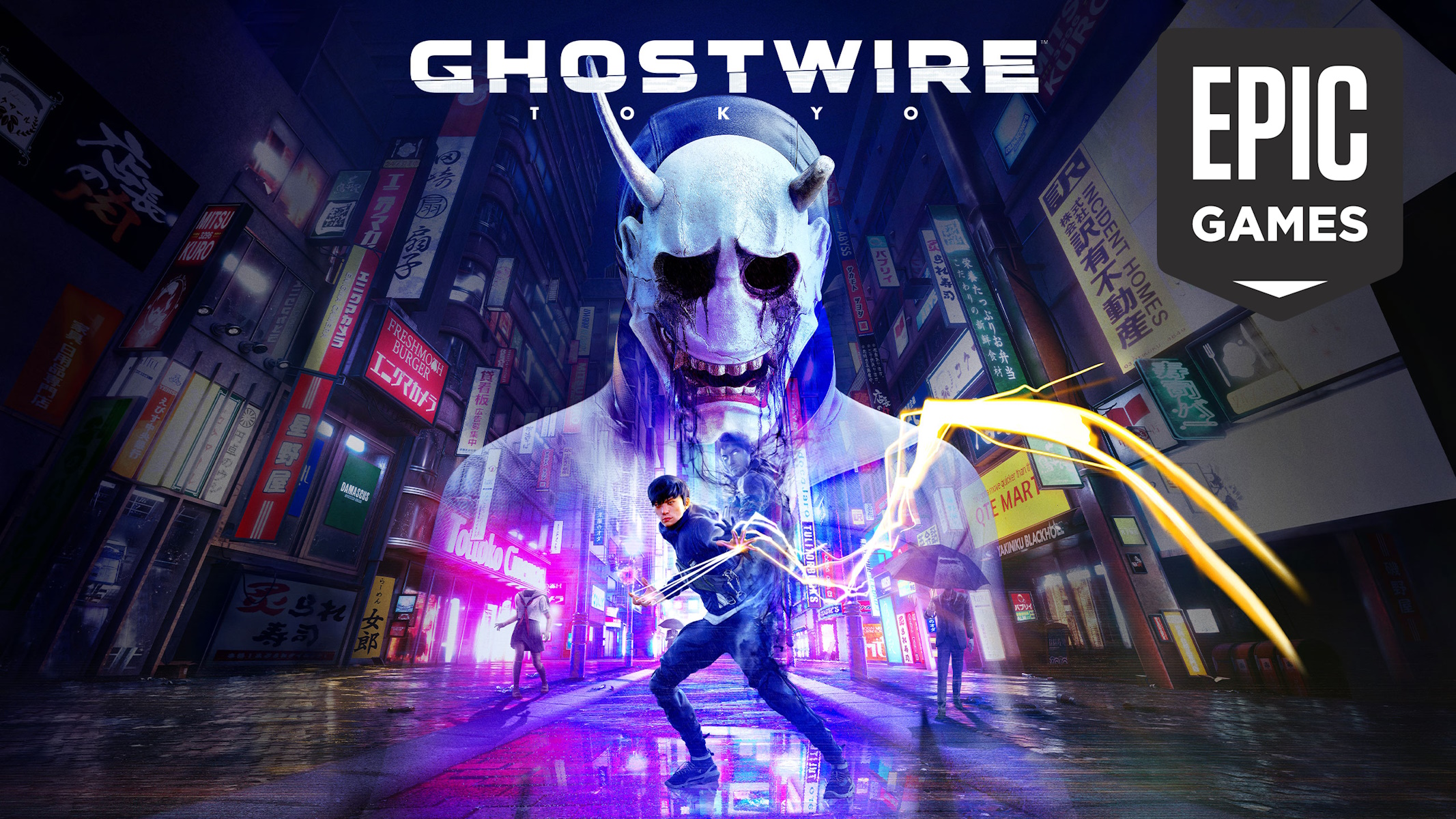 Epic Games regalo Ghostwire:Tokyo