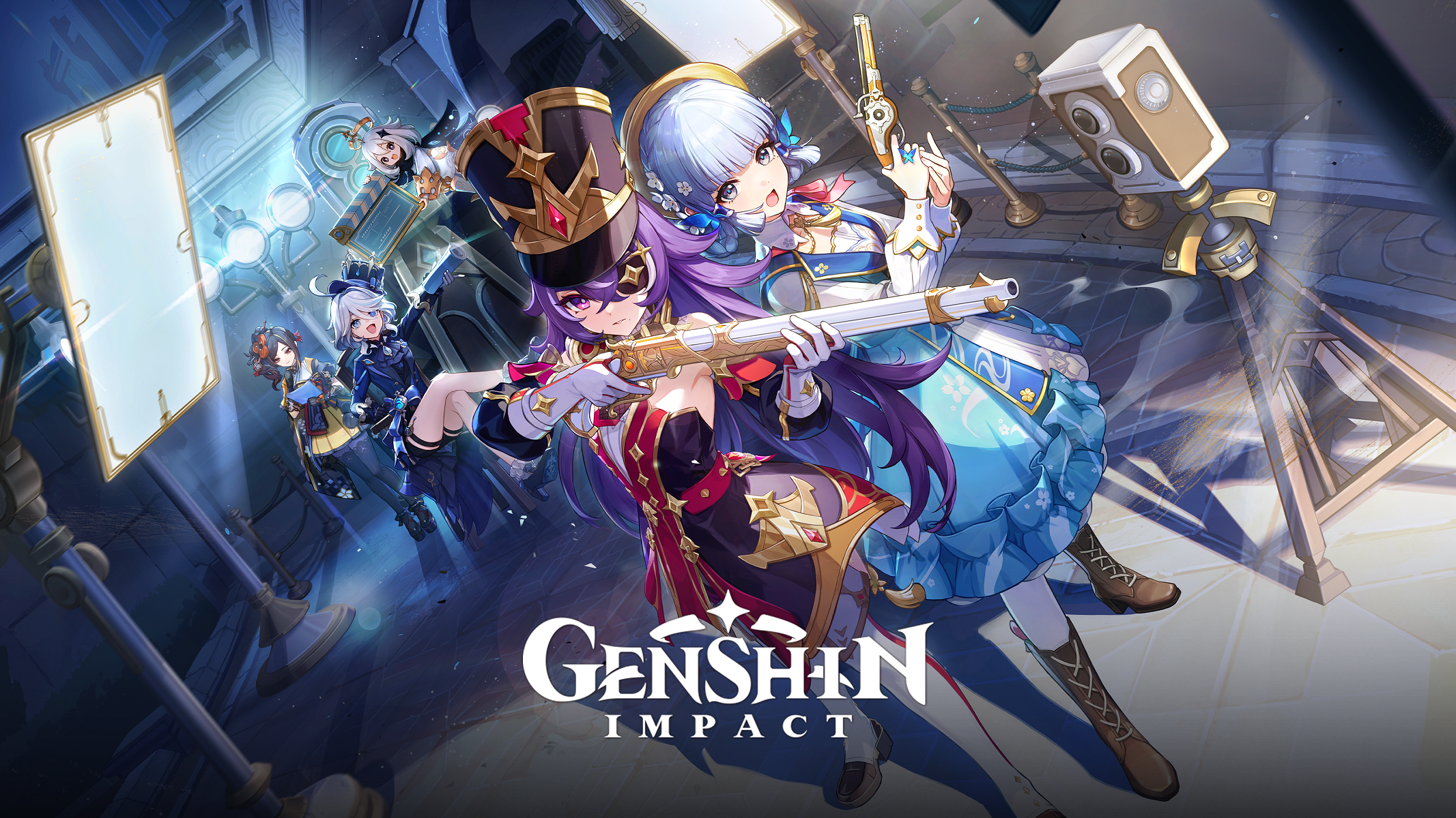 Genshin Impact versione 4.3 cover
