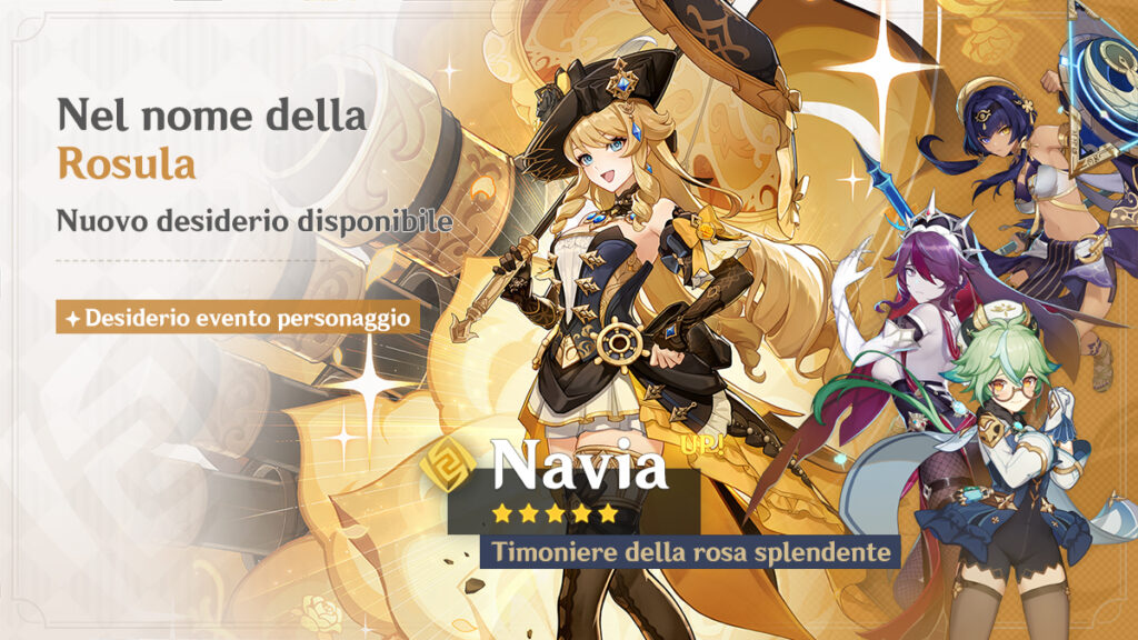 Genshin Impact fase 1 della versione 4.3, banner di Navia