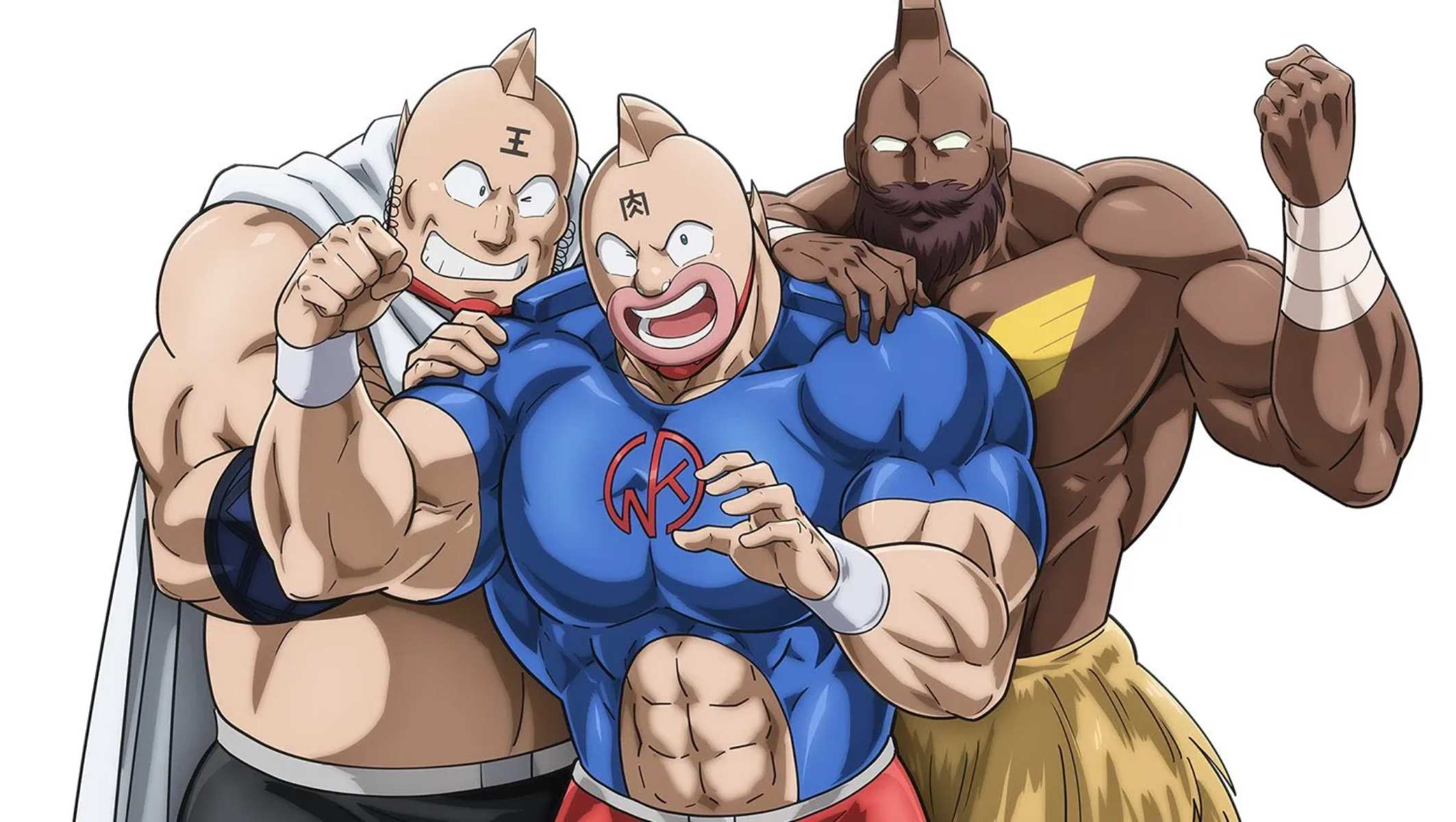 Kinnikuman