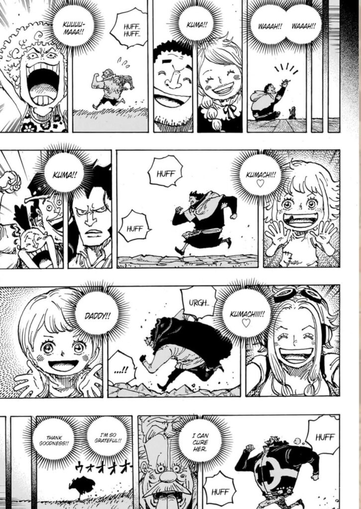 One Piece manga