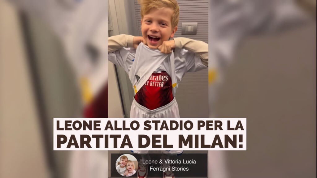 Leone pronto per scendere sul campo di San Siro