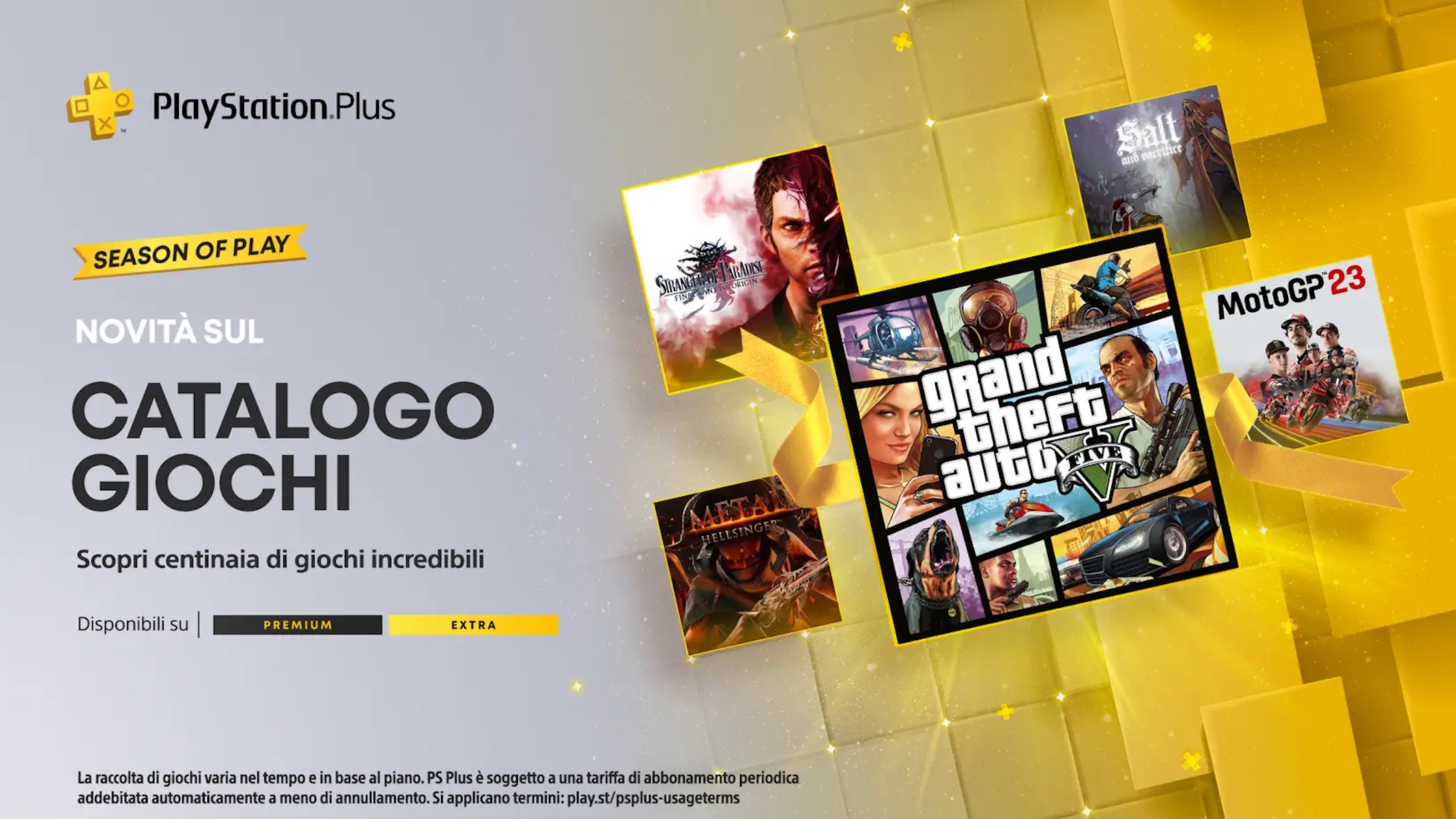 Catalogo PlayStation Plus Dicembre 2023