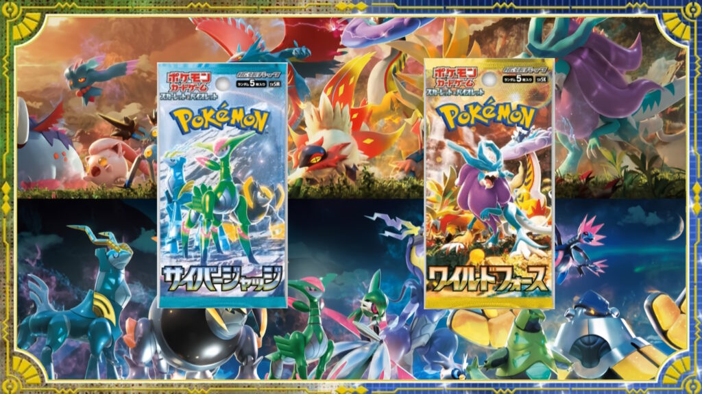 Carte Pokémon Pacchetti Wild Force e Cyber Judge