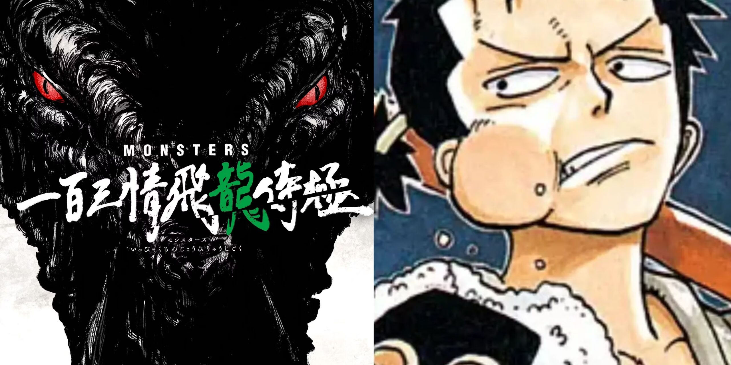 Monsters: condivisi degli sketch inediti di Eiichiro Oda, autore di One Piece