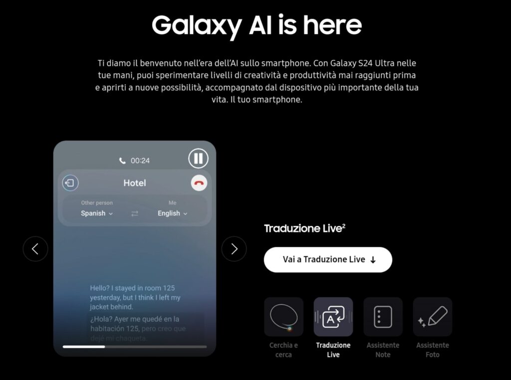 Samsung Galaxy AI