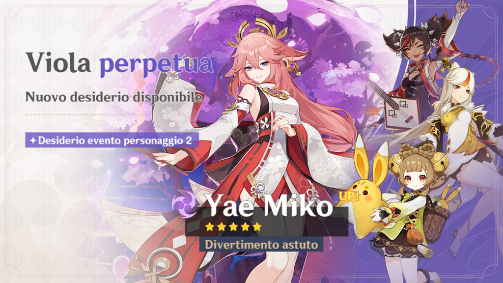 Genshin Impact banner versione 4.4 fase 2 Yae Miko