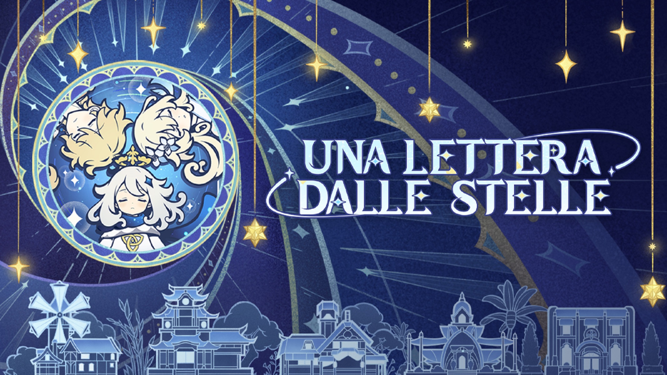 Genshin Impact evento web una lettera dalle stelle cover