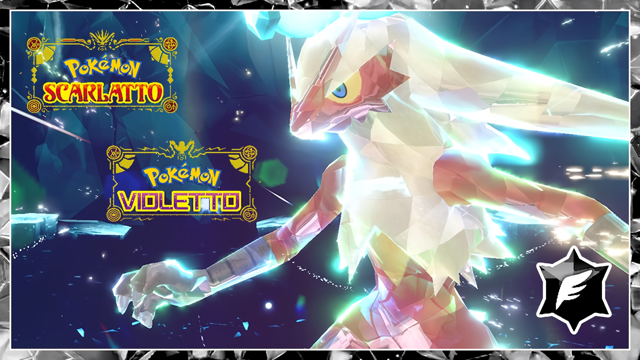 Pokemon Scarlatto e Violetto Tera Raid Blaziken