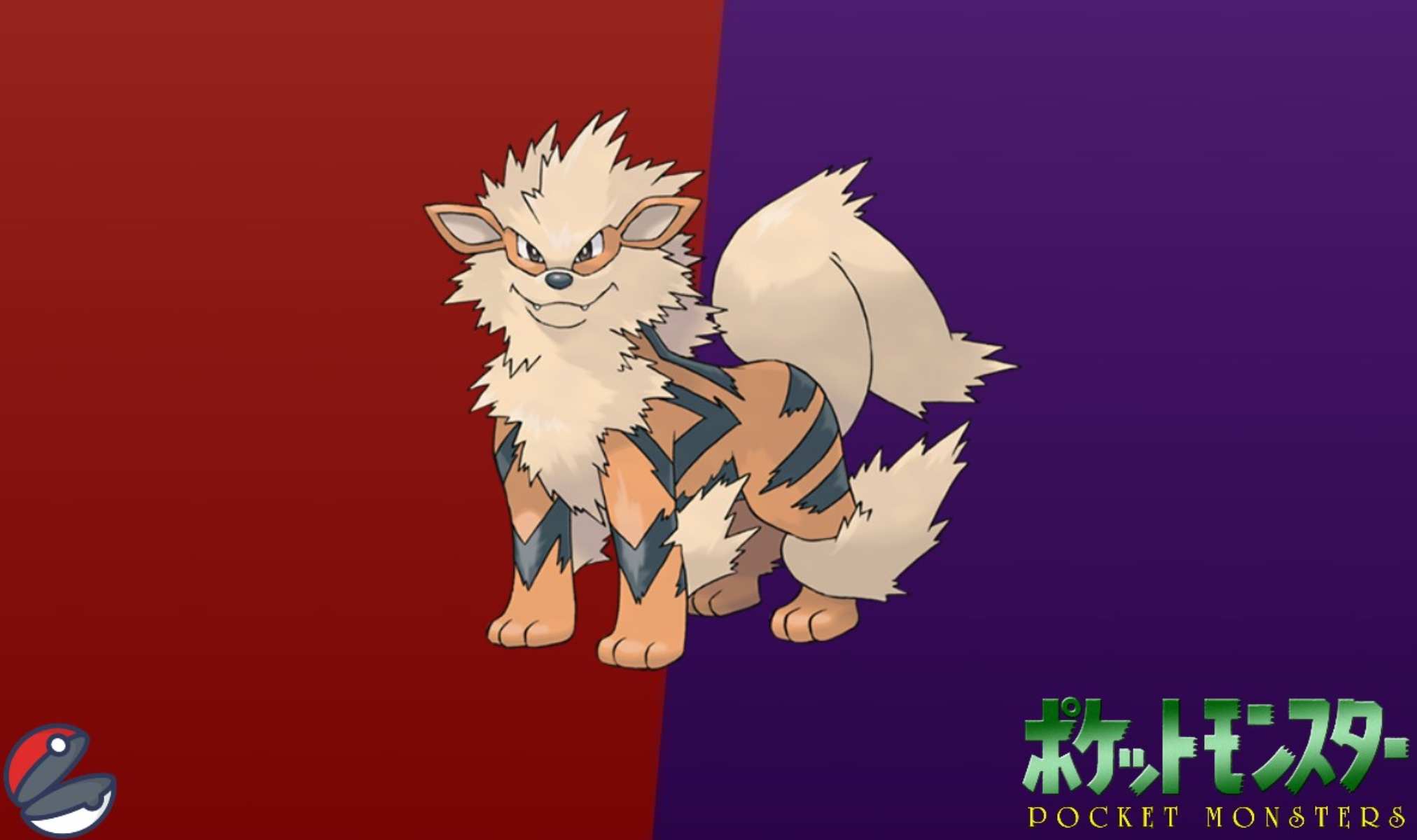 Arcanine