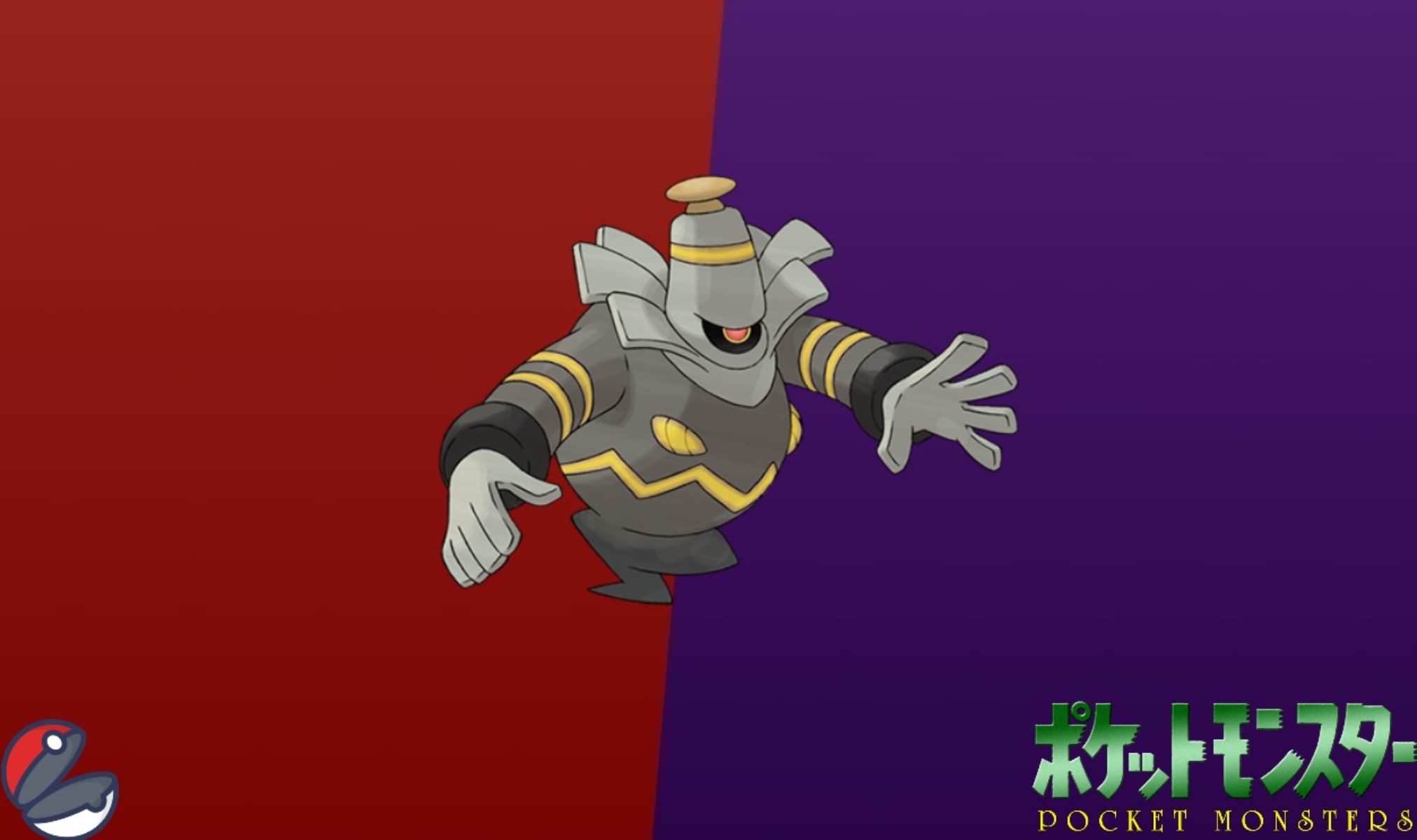 Dusknoir