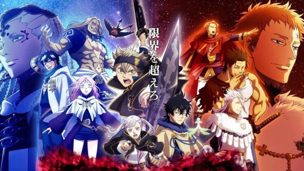 Black Clover, Netflix