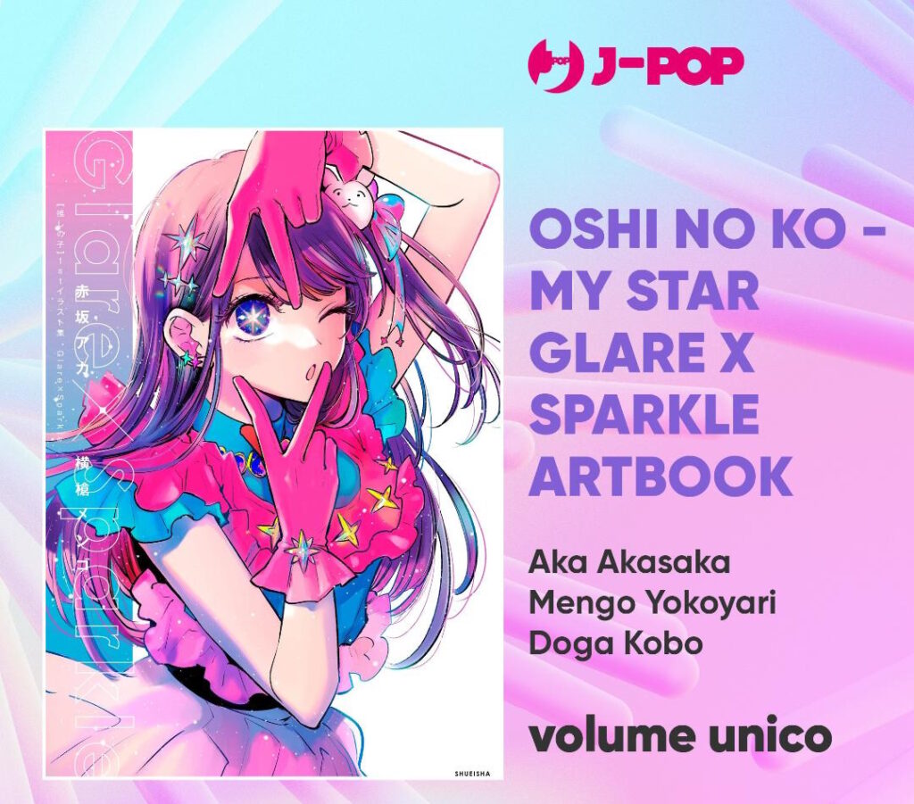 J-Pop Manga Oshi No Ko - My Star Glare x Sparkle Artbook
