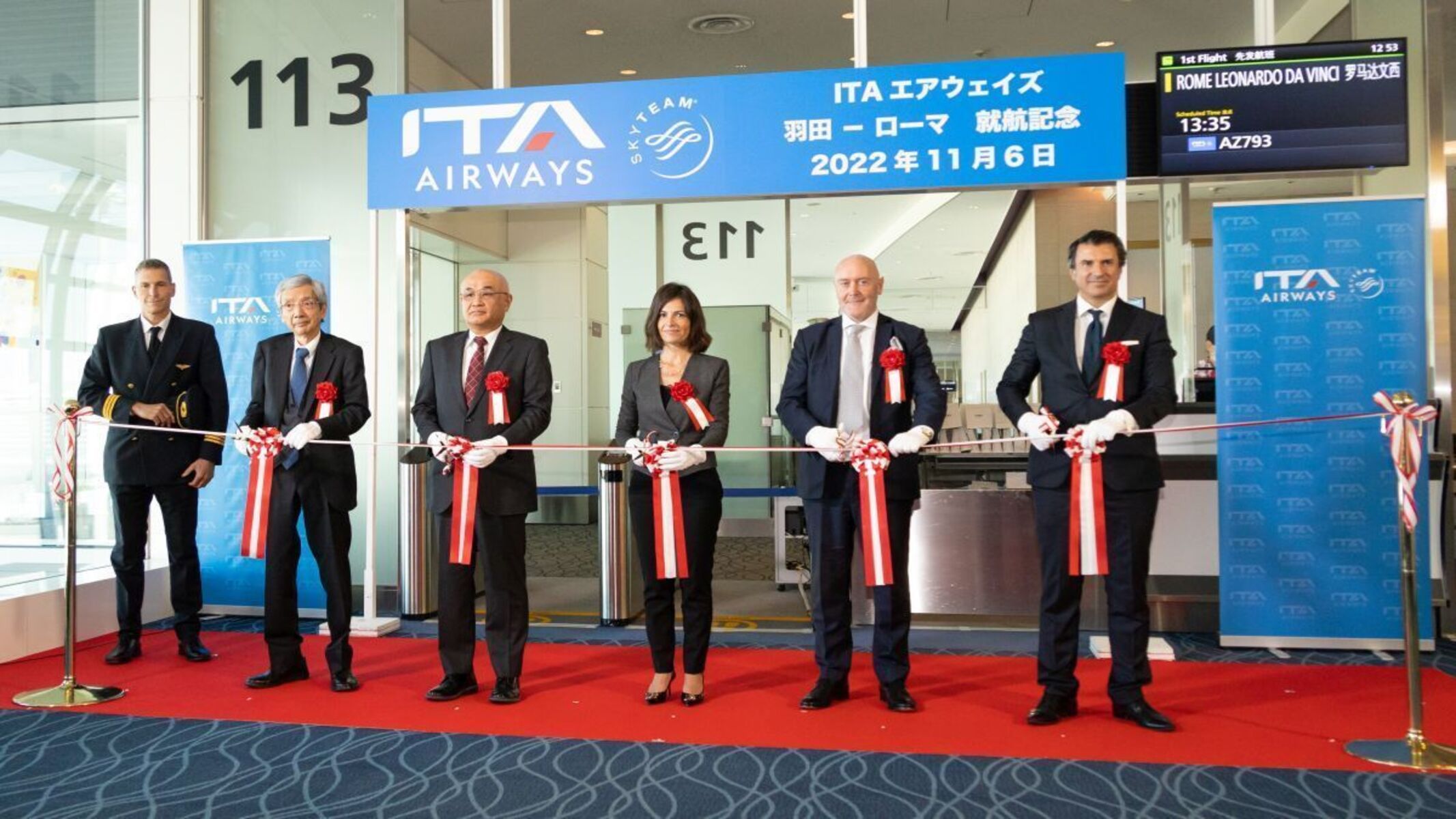Giappone voli ITA Airways