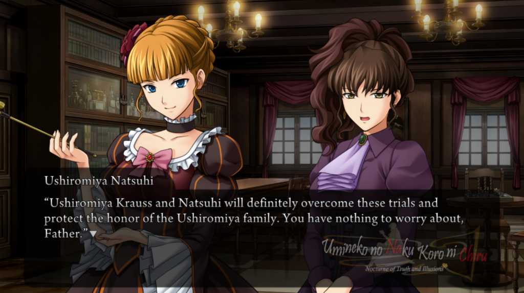 Umineko Natsuhi