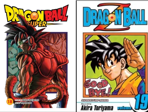 dragon ball