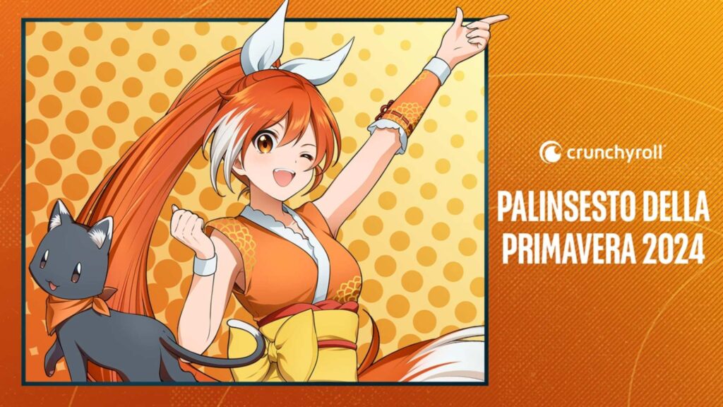 Crunchyroll: rivelato il palinsesto completo della stagione primaverile 2024 1 Crunchyroll