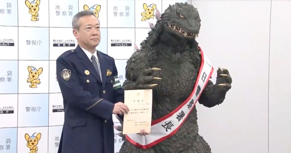 Godzilla capo della polizia