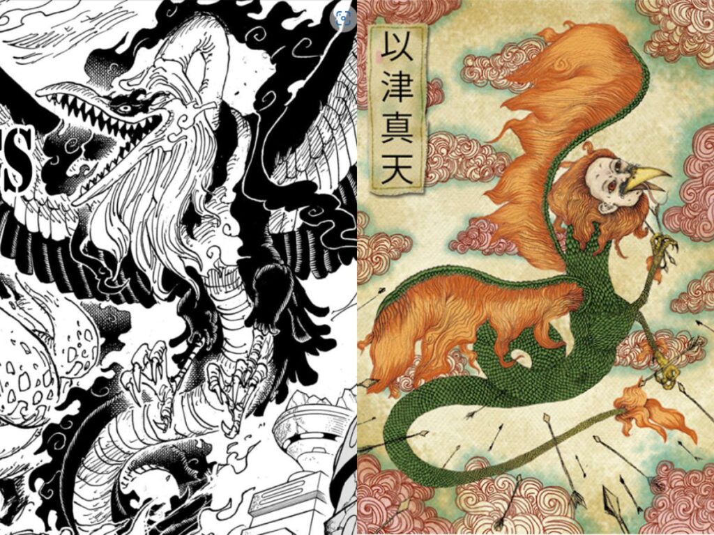 yokai gorosei itsumade