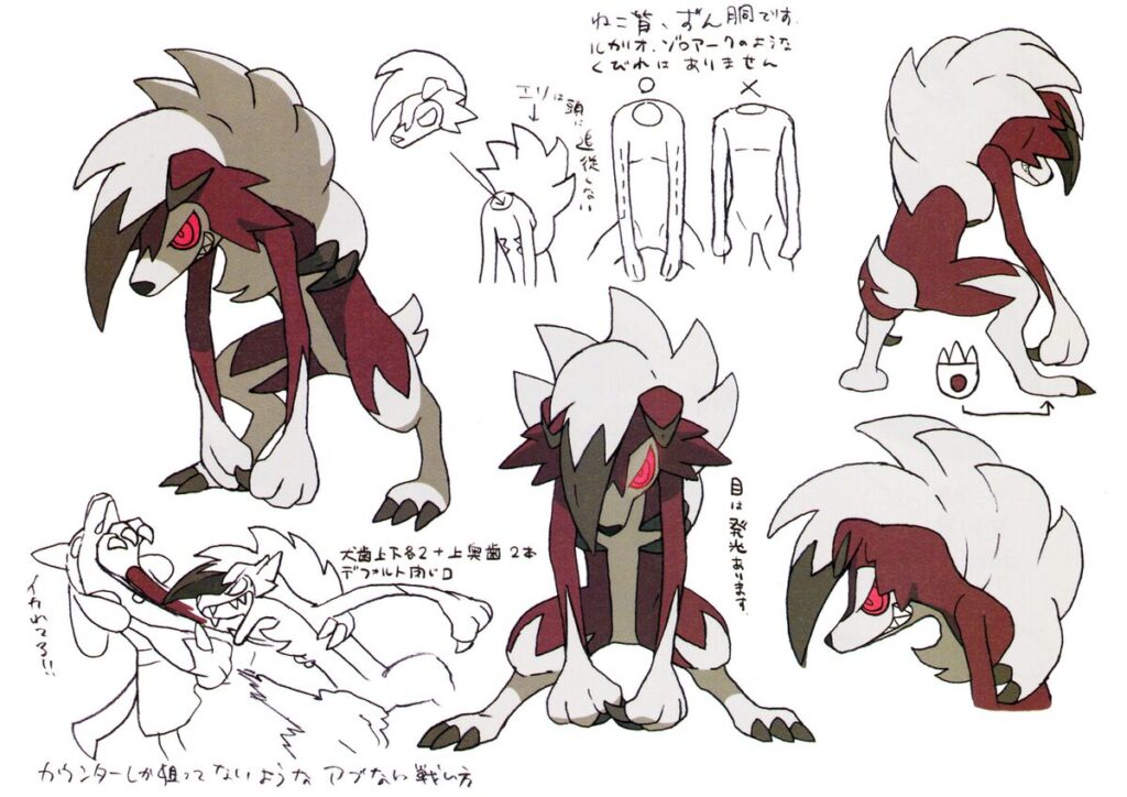 Lycanroc