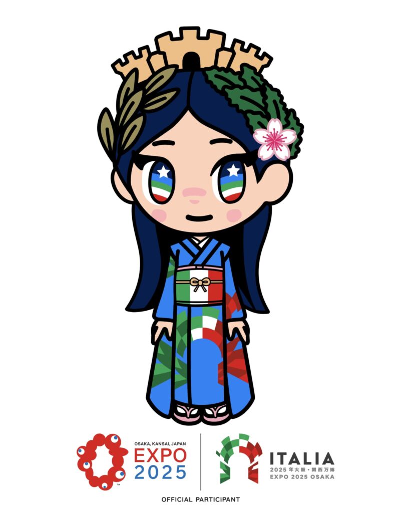 Italia-chan