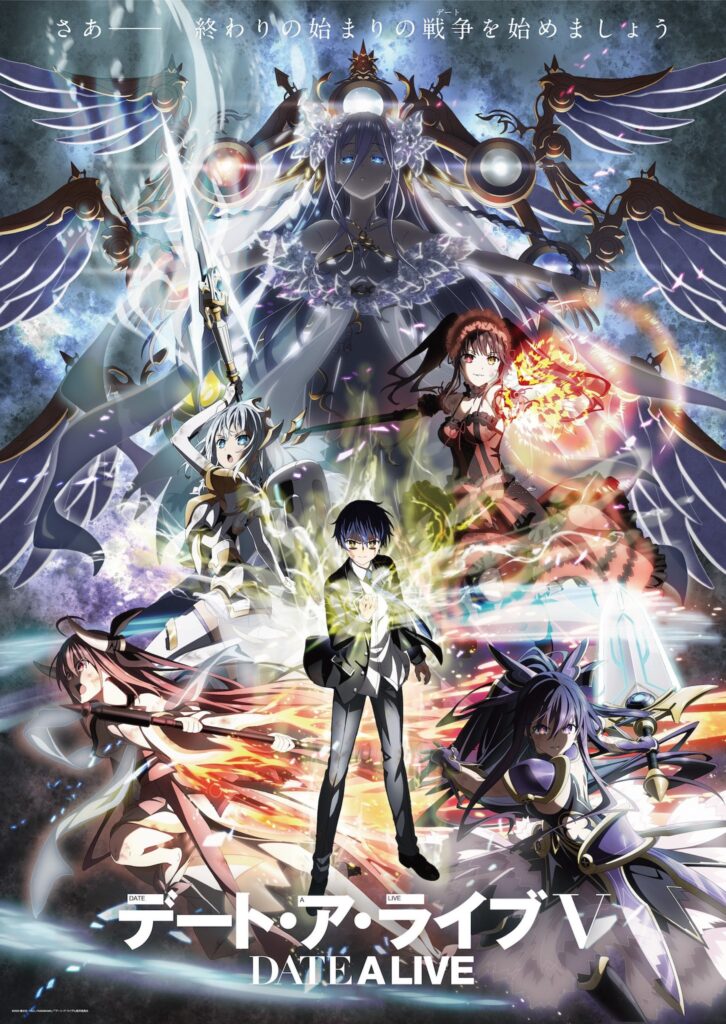 Crunchyroll annuncia nuovi simulcast per la Primavera 2024 10 Crunchyrolol