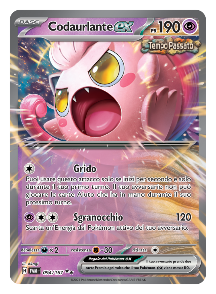 Pokémon, ecco in anteprima due carte dell'espansione Crepuscolo Mascherato! 1 Pokémon